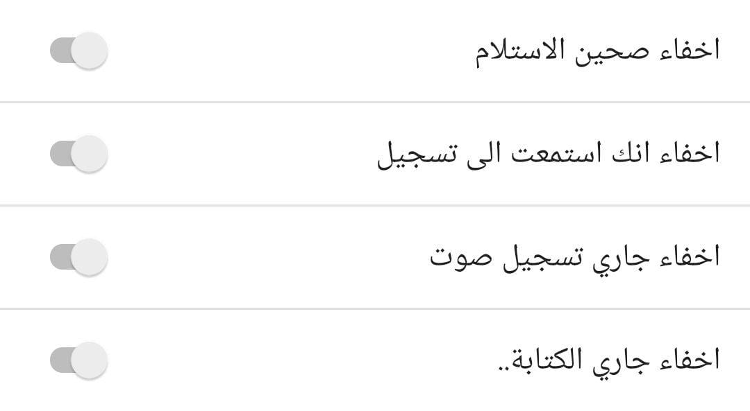 تحديث واتساب الذهبي اخر اصدار 2020 - فيروس الحب للنت المجاني